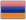 Drapeau d'Arménie